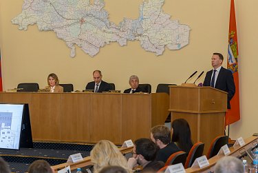 Аэропорт будущего